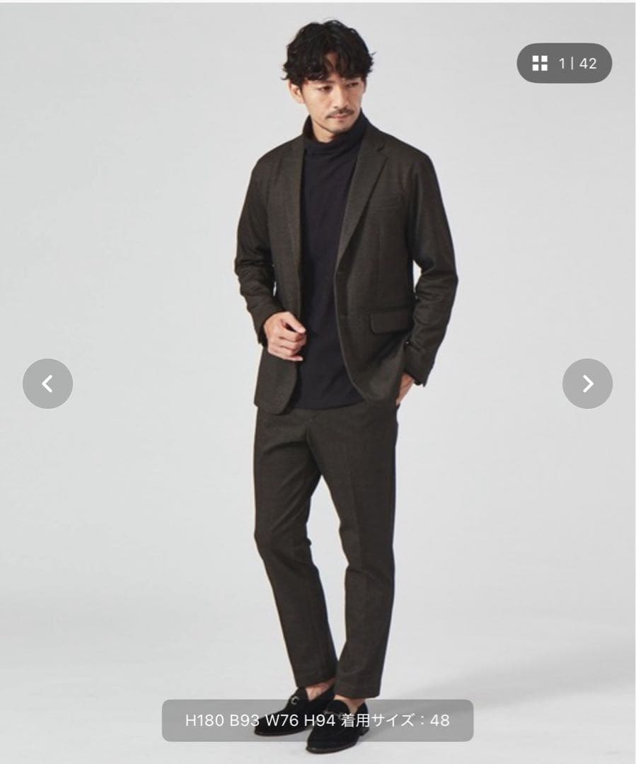 【上下2点セット/セットアップ対応】ポンチセットアップ/スーツ サイズ48 モカ