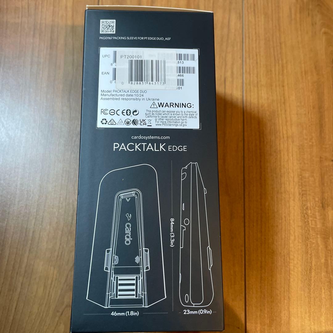 Cardo Packtalk Edge Duo Bluetoothヘッドセット