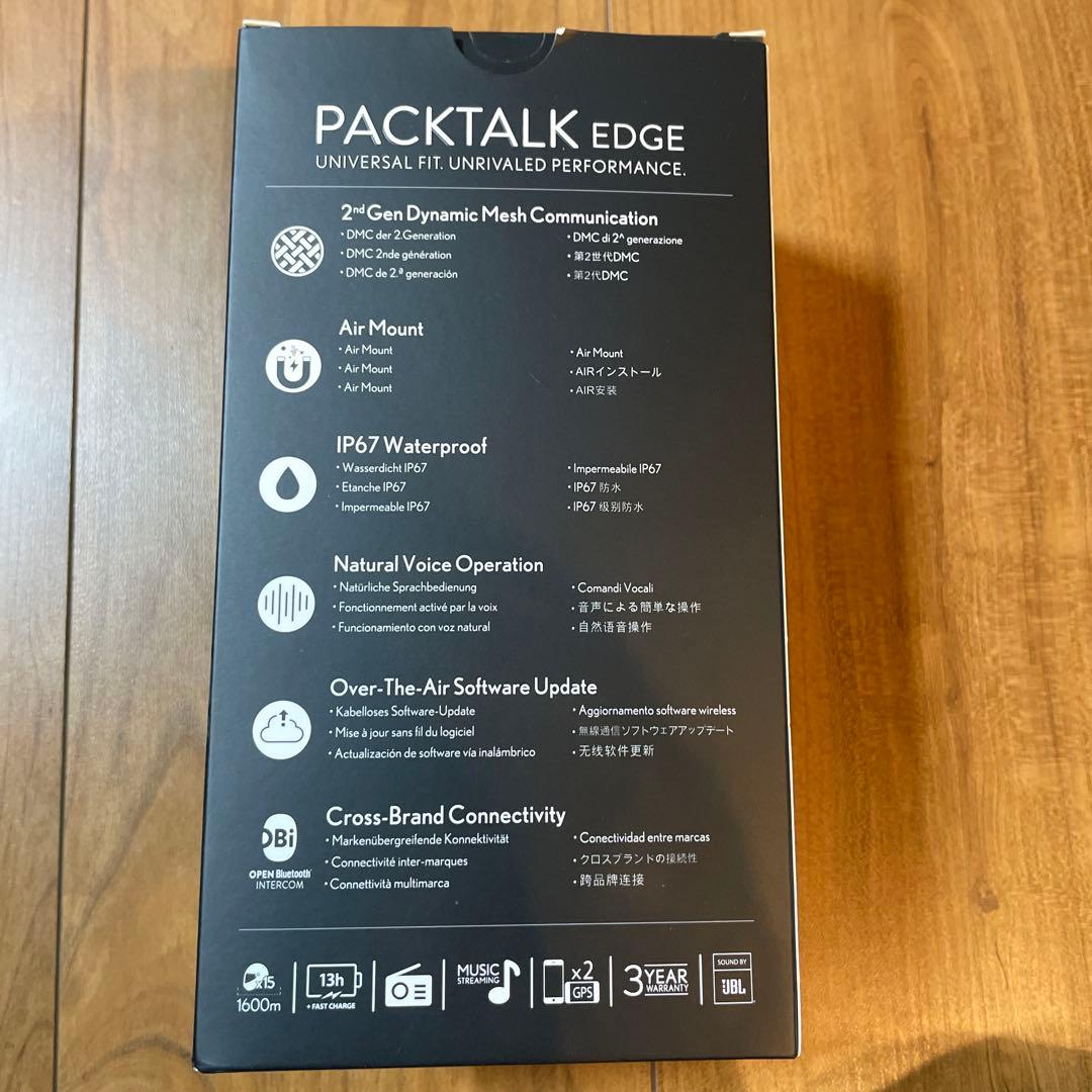 Cardo Packtalk Edge Duo Bluetoothヘッドセット