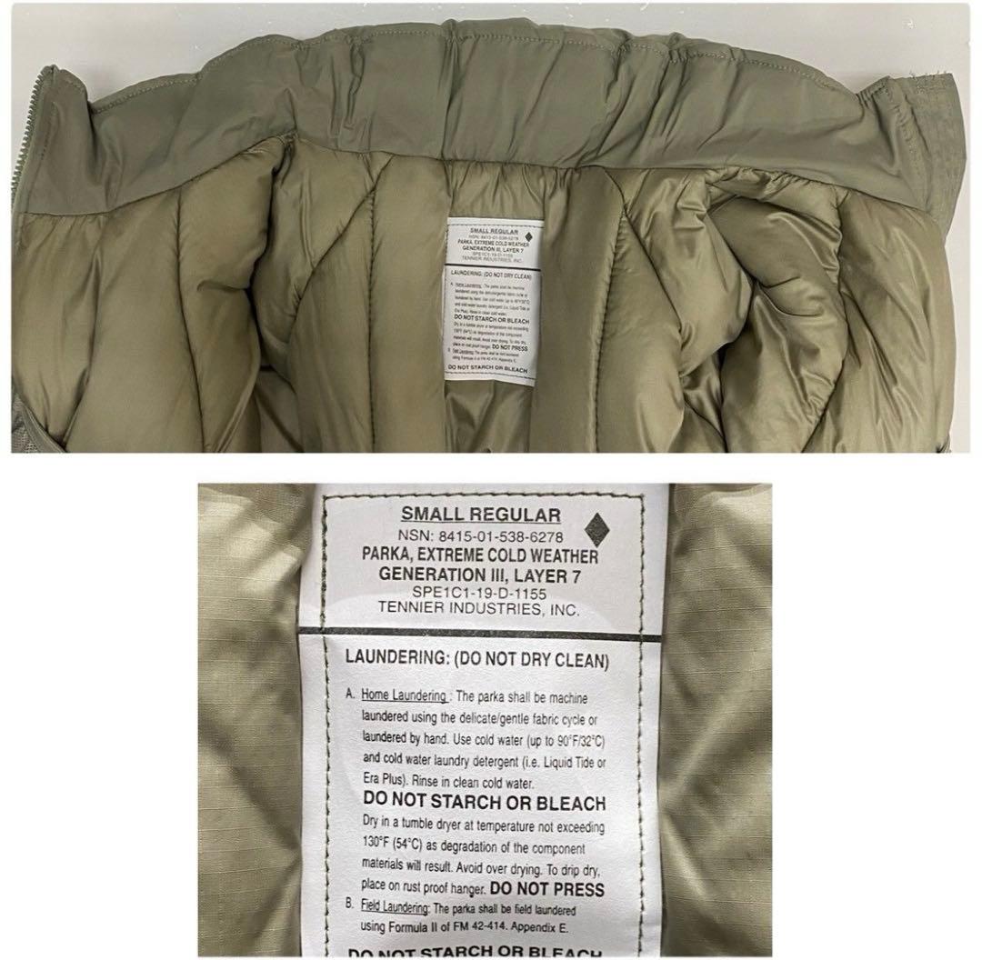 ジャケット・アウター U.S.ARMY ECWCS GEN3 LEVEL 7 PARKA
