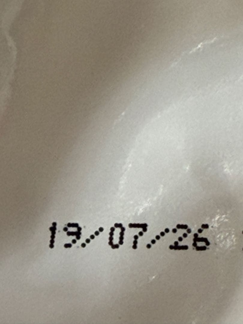 ロイヤルカナン ラブラドールステアライズド　１２キロ