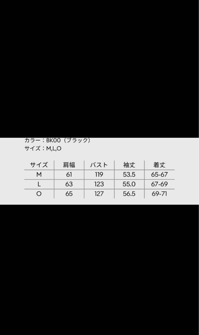 デサント×石川祐希選手コラボ⭐︎オリジナルスウェットパーカー Mサイズ