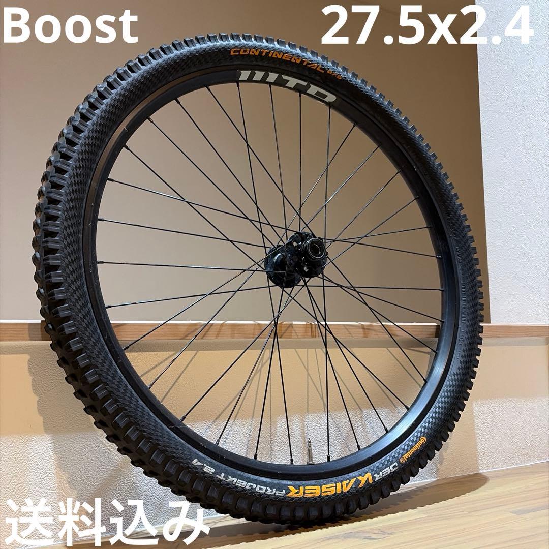 WTB27.5インチホイール Continental DERKAISERセット