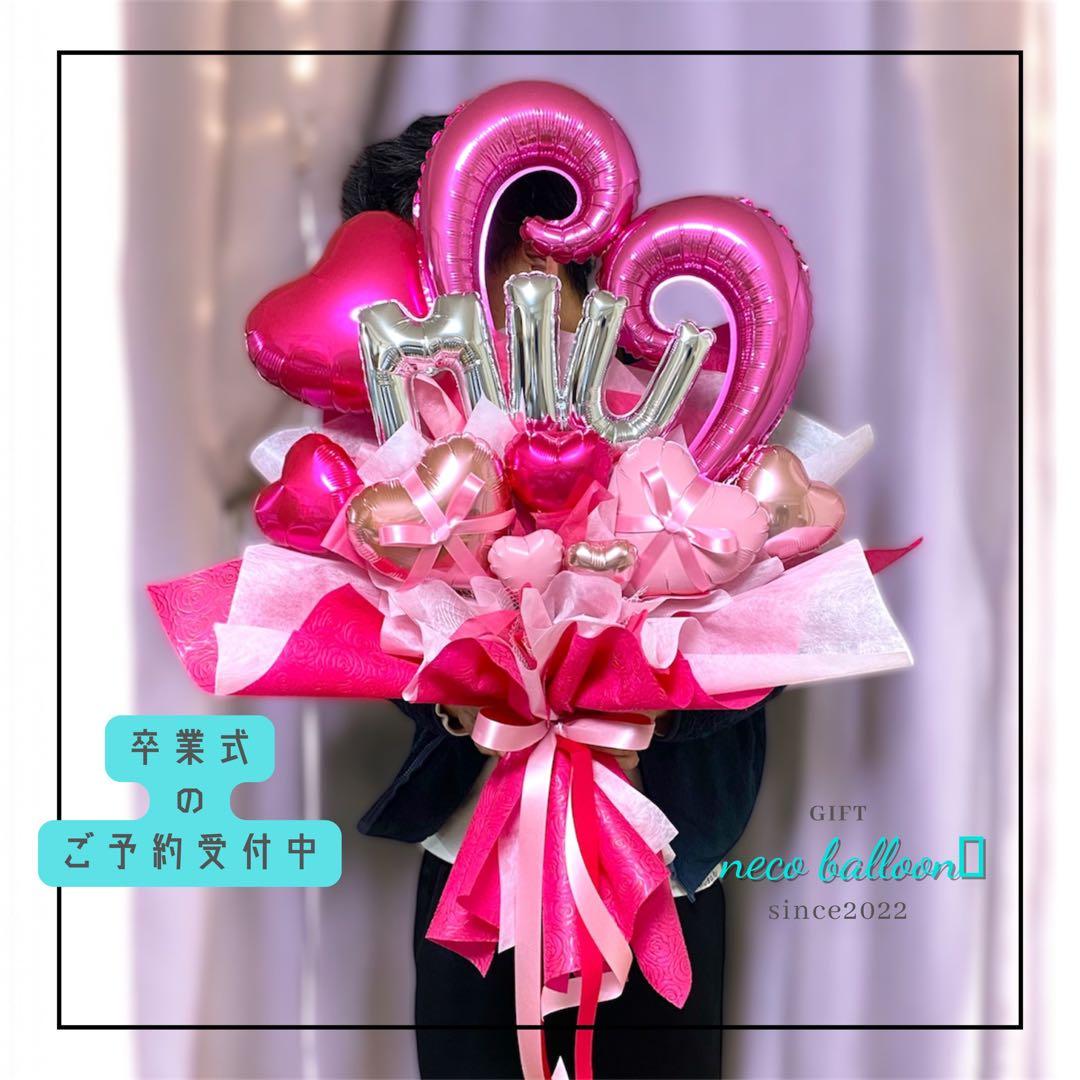 Rose プロフ必読