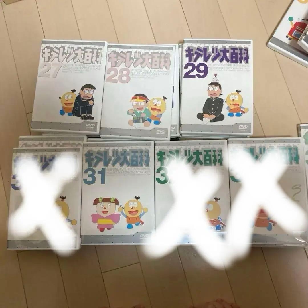 キテレツ大百科　DVD セット　12〜39最終値下げ　ケース無し