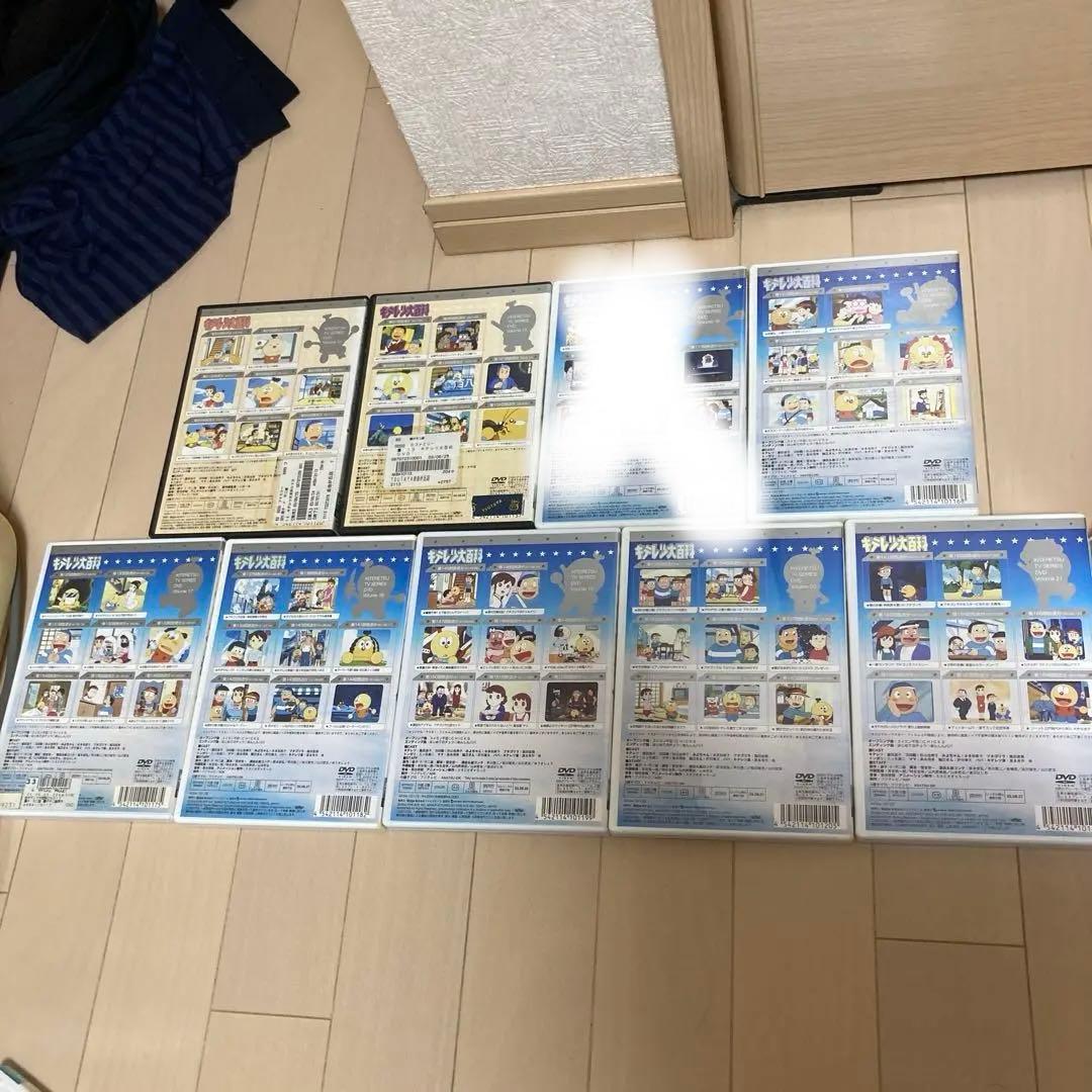 キテレツ大百科　DVD セット　12〜39最終値下げ　ケース無し