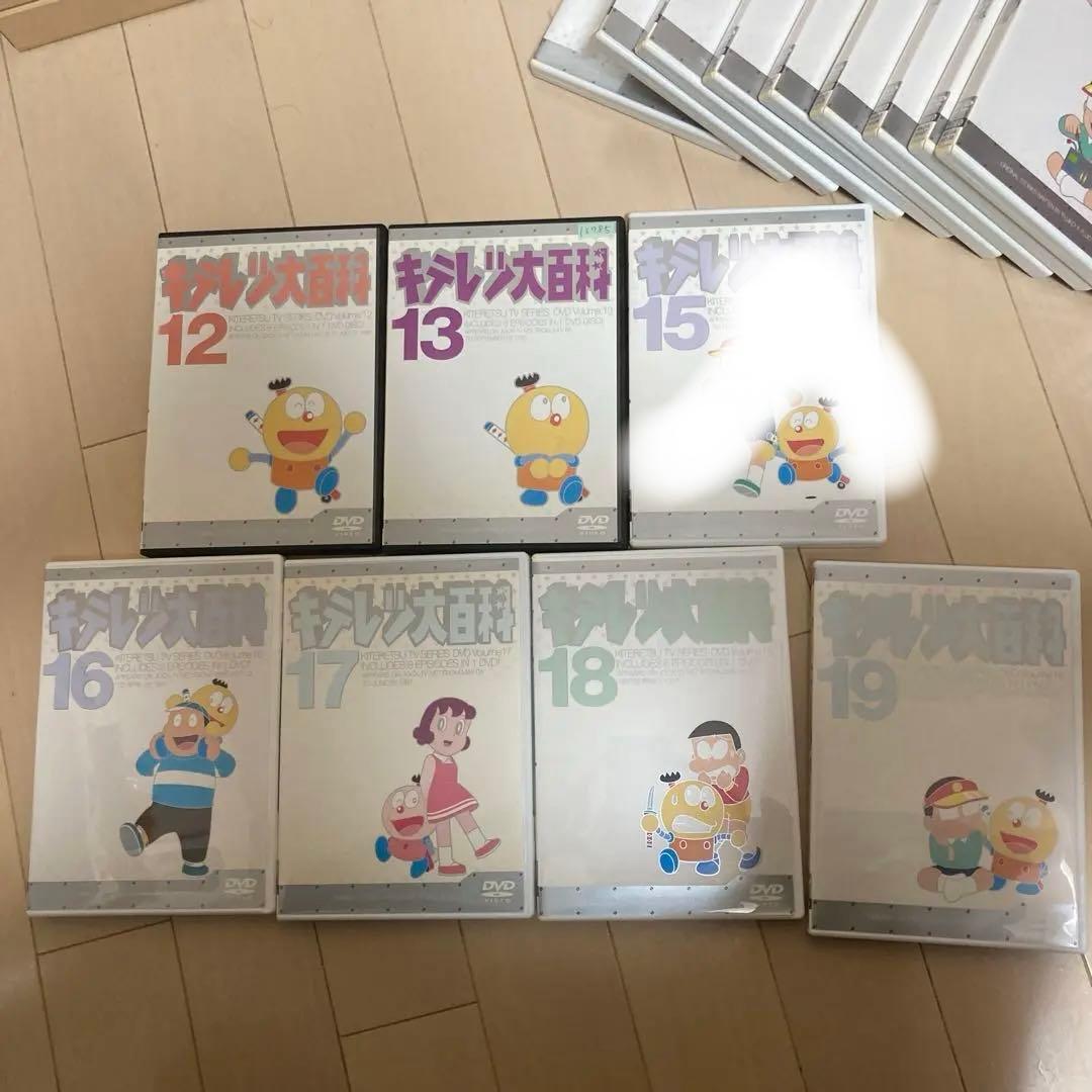 キテレツ大百科　DVD セット　12〜39最終値下げ　ケース無し