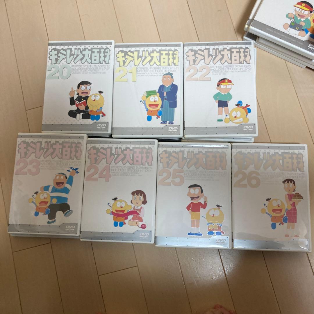 キテレツ大百科　DVD セット　12〜39最終値下げ　ケース無し
