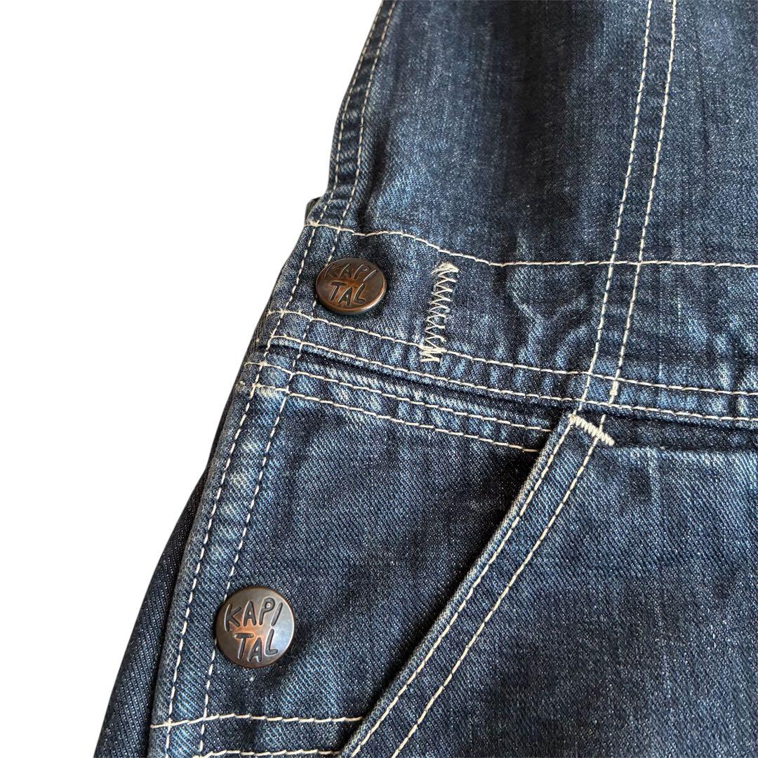 【サンプル品】KAPITAL 力織機インディゴ横生成乗馬オーバーオール サイズ0