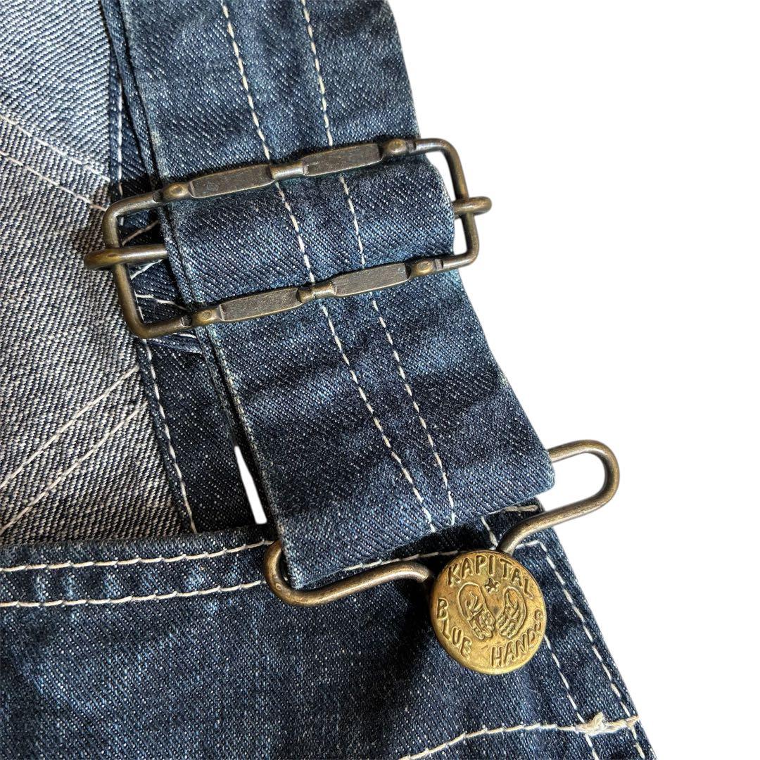 【サンプル品】KAPITAL 力織機インディゴ横生成乗馬オーバーオール サイズ0