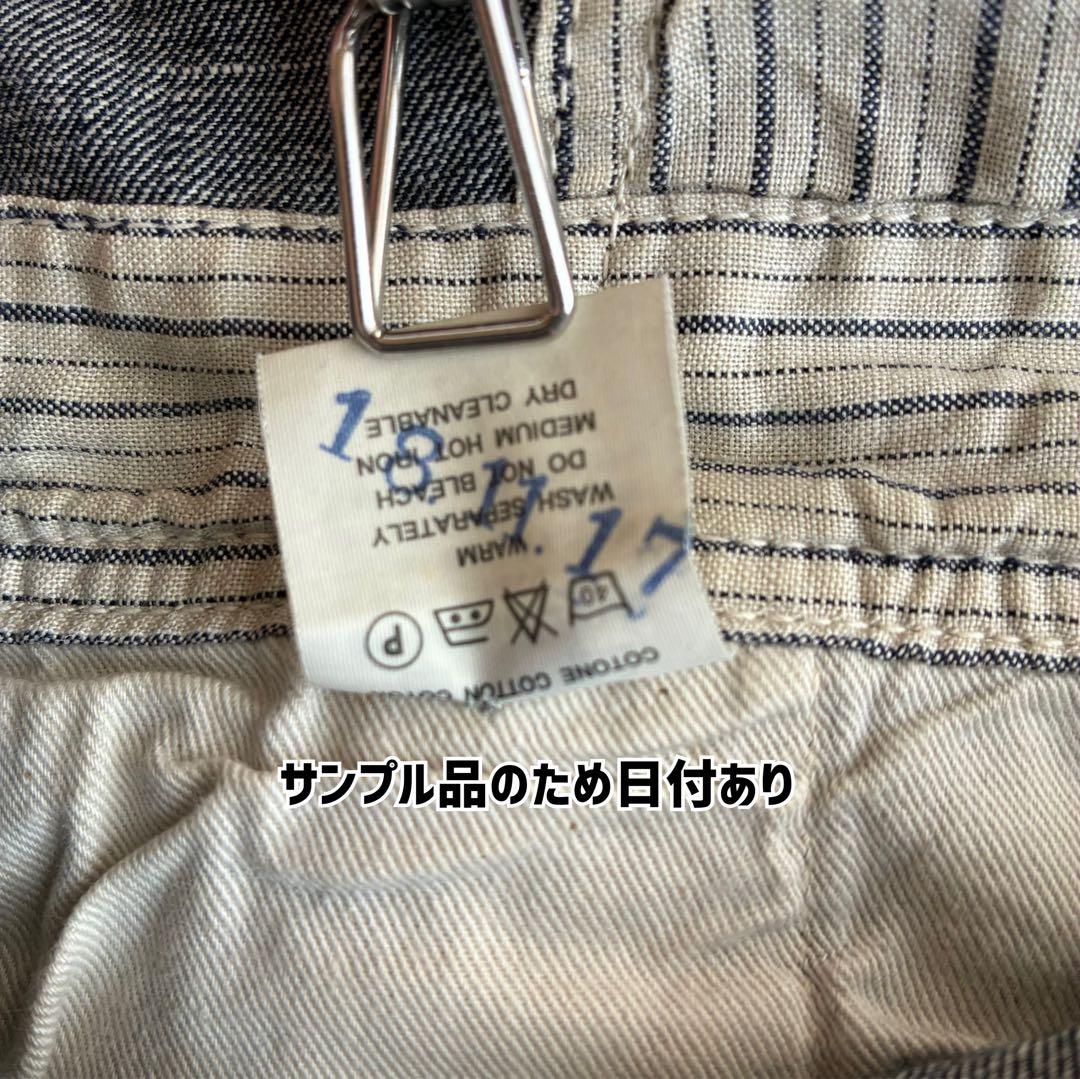 【サンプル品】KAPITAL 力織機インディゴ横生成乗馬オーバーオール サイズ0