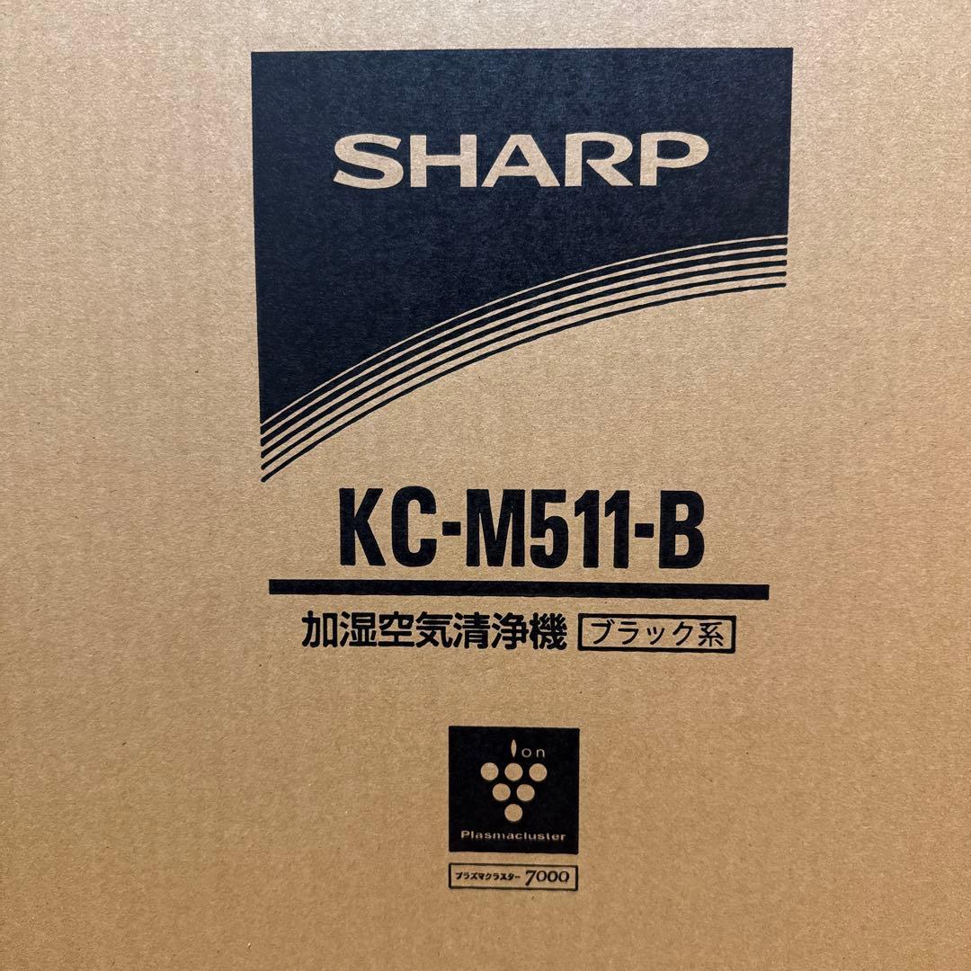 SHARP KC-M511-B 加湿空気清浄機
