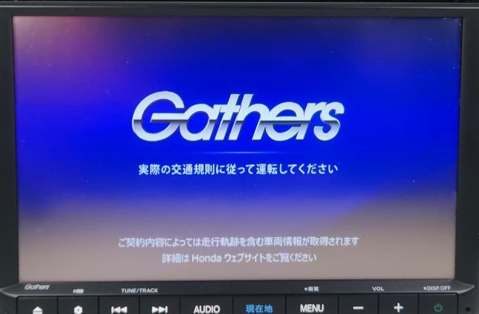 HONDA ホンダ 純正 カーナビ VXM-205VFi 通電確認済み