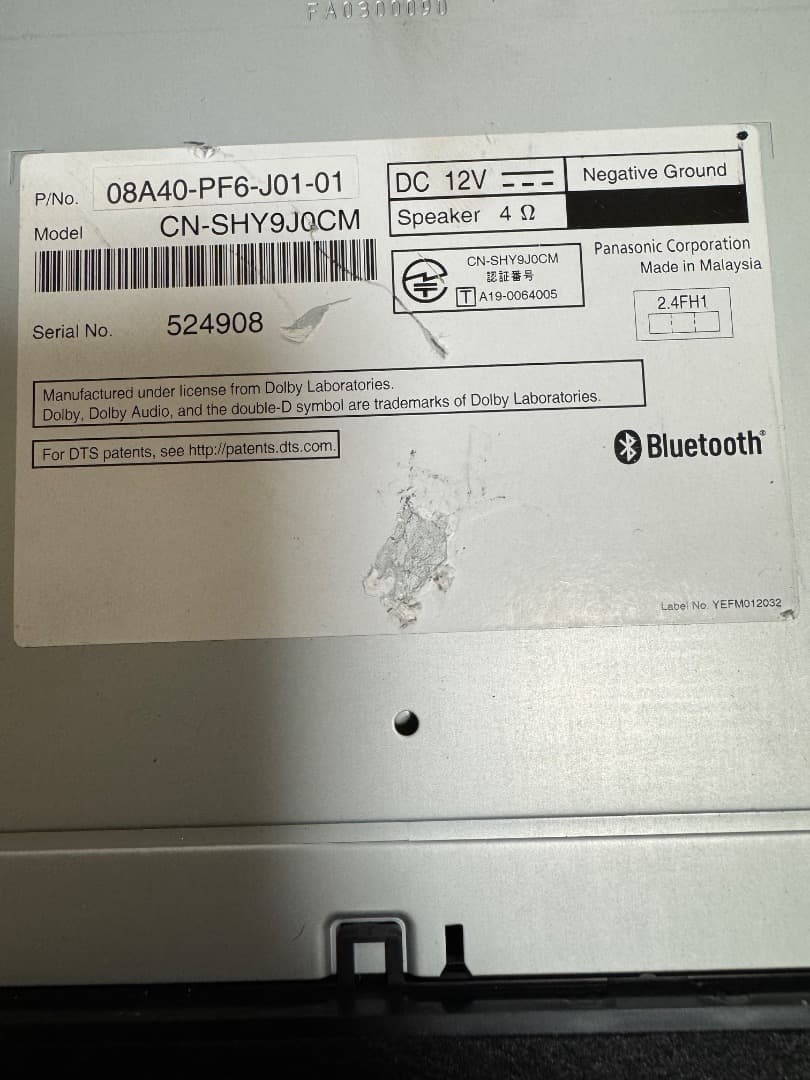 HONDA ホンダ 純正 カーナビ VXM-205VFi 通電確認済み