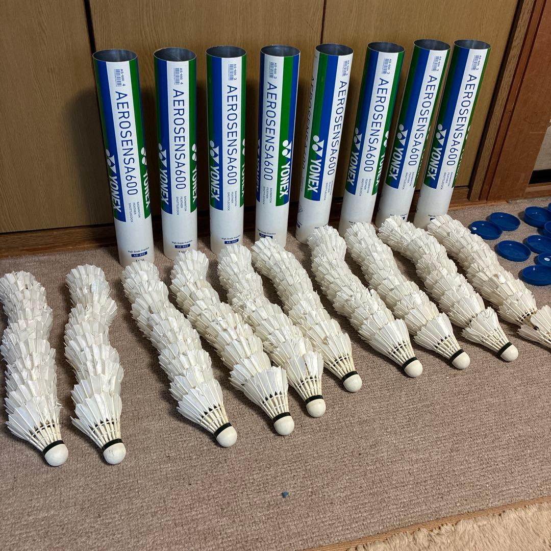 送料無料　YONEX　NEW OFFICIAL、エアロセンサー　600 120球