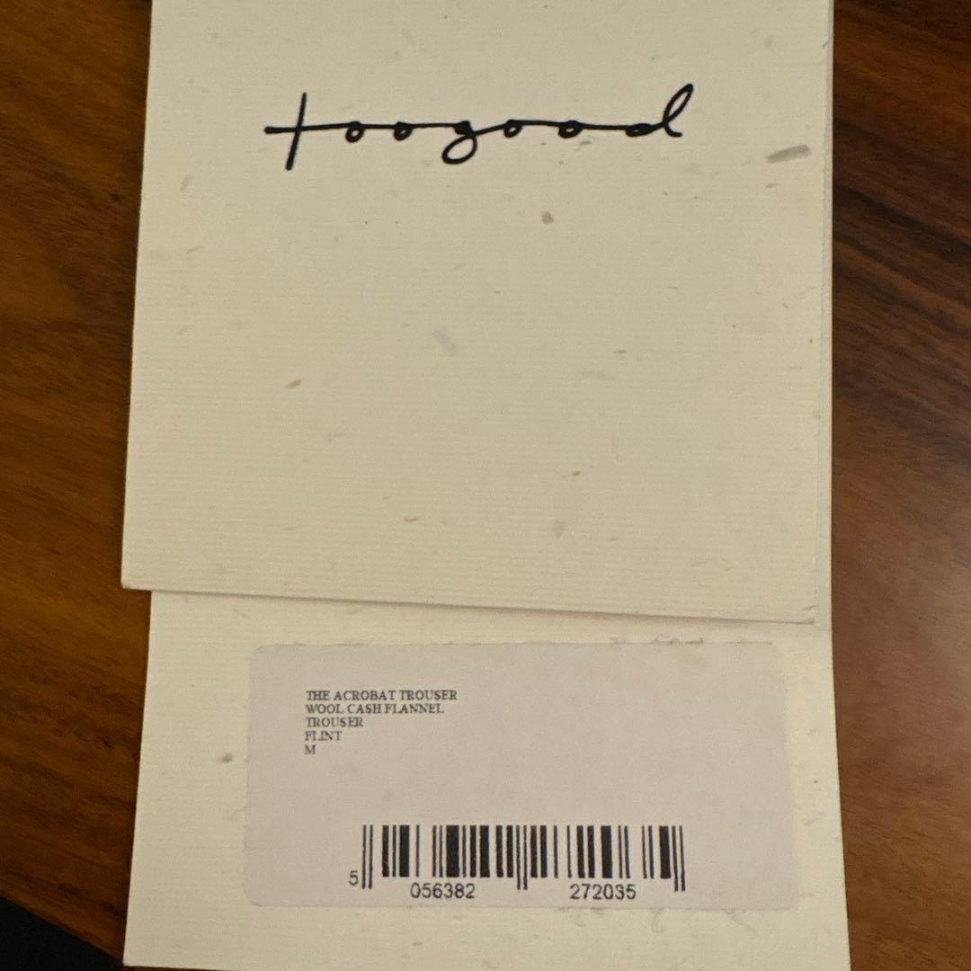 toogood ウールカシミヤ acrobat trouser