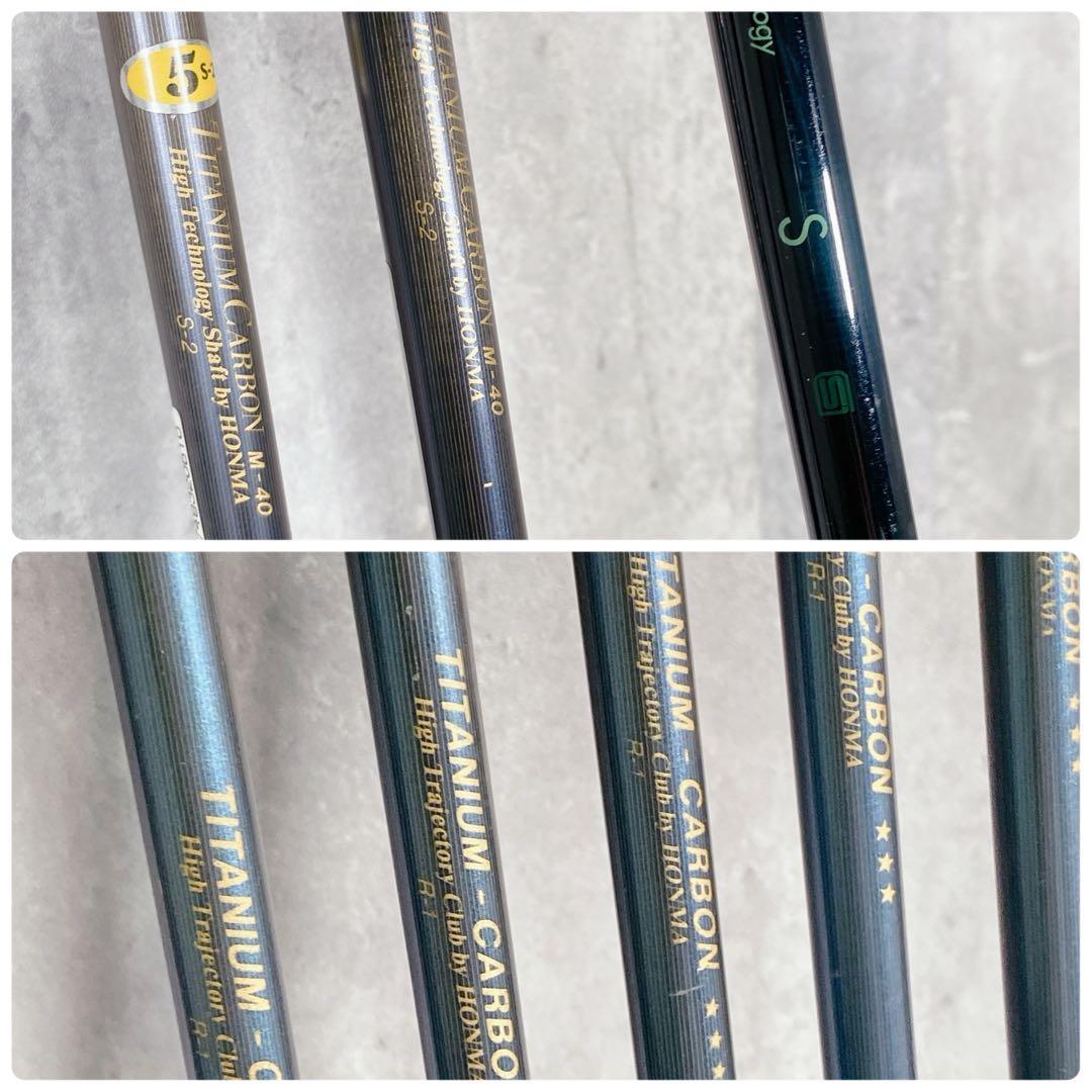 T152 ホンマ ゴルフクラブ メンズ フルセット 初心者 入門 ビギナー 練習