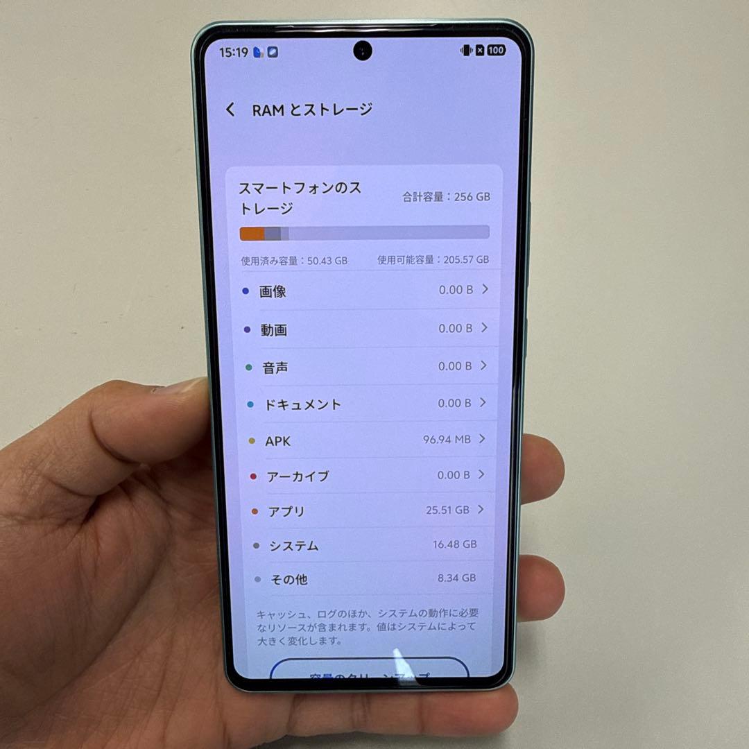 美品Vivo iQOO Z9 Turbo 12GB/256GB