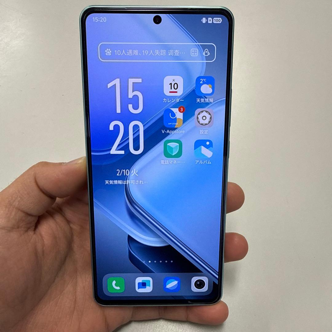 美品Vivo iQOO Z9 Turbo 12GB/256GB