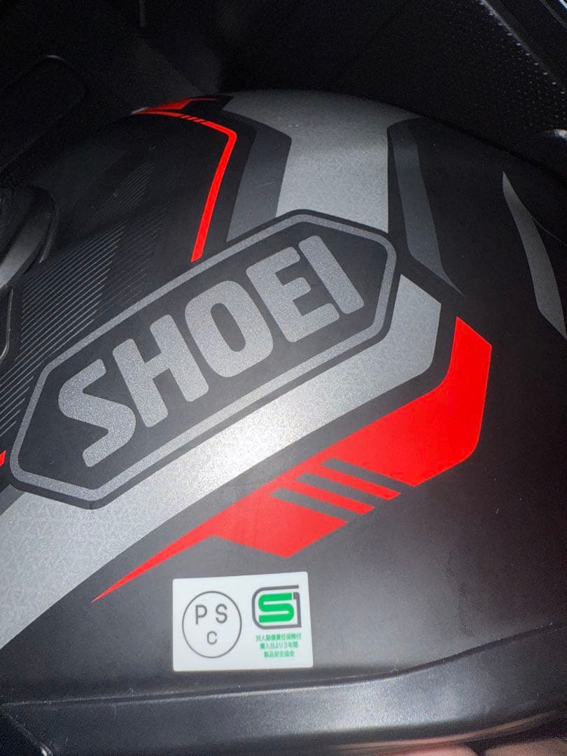 NEOTEC II システムヘルメット