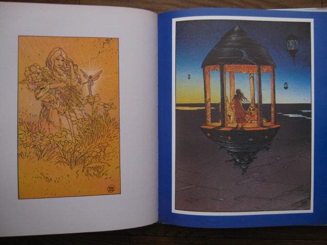 Starwatcher　Moebius　メビウス