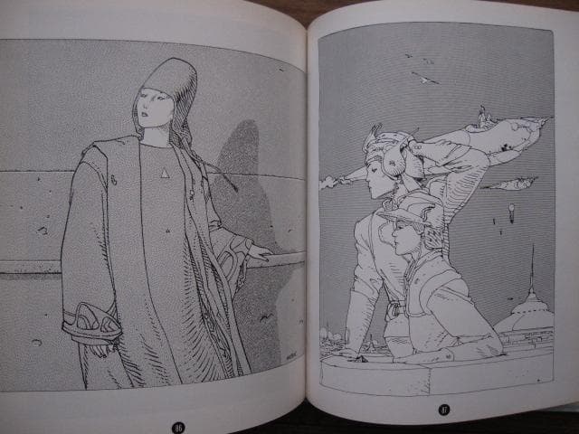 Starwatcher　Moebius　メビウス