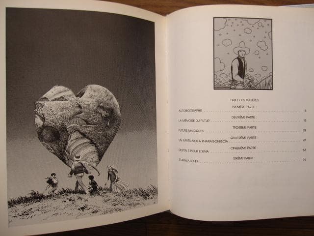 Starwatcher　Moebius　メビウス