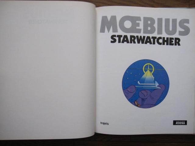 Starwatcher　Moebius　メビウス
