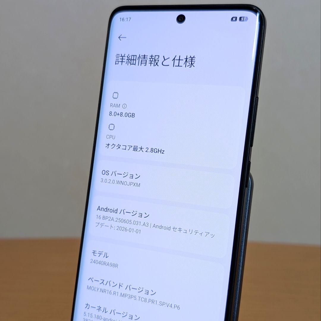 スマートフォン本体 Xiaomi Redmi Note 13 pro+ 5G 256GB