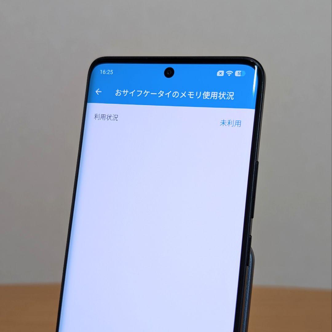 スマートフォン本体 Xiaomi Redmi Note 13 pro+ 5G 256GB