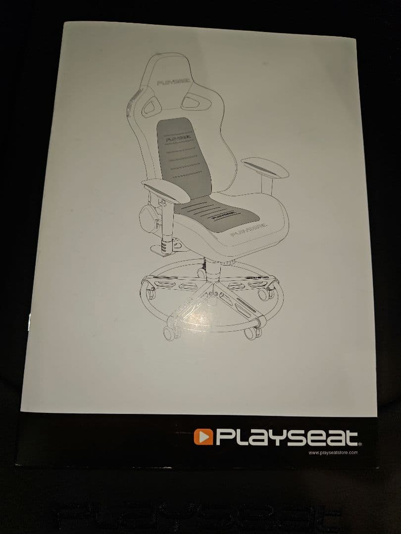 PLAYSEAT x Amsterdam AJAX コラボ アヤックス サッカー