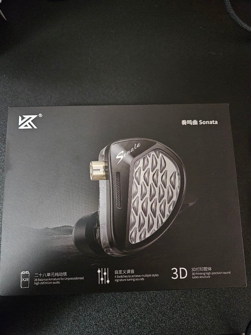 KZ Sonata スタンダードモデル