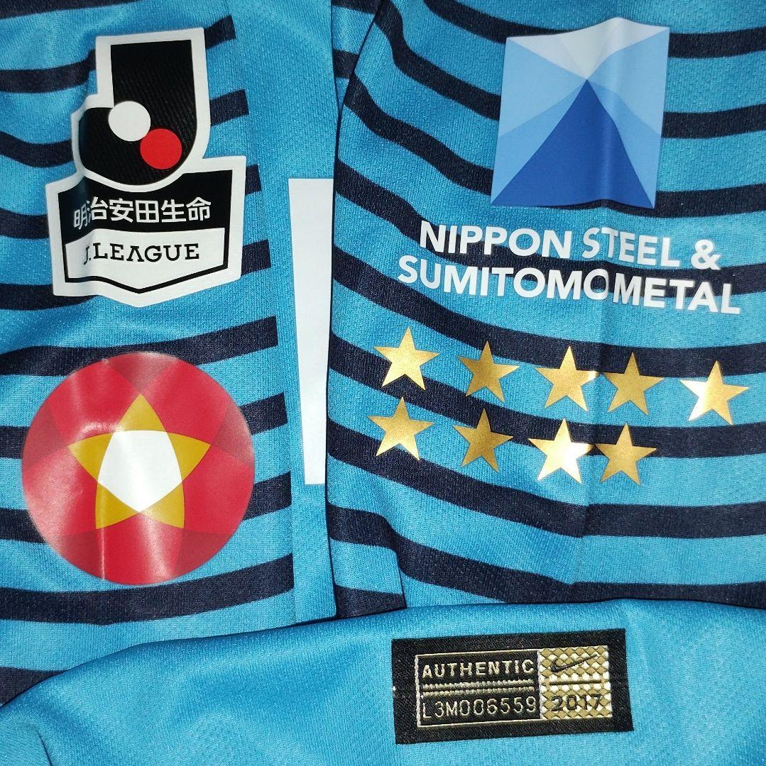 【匿名配送】【入手困難】2017　鹿島アントラーズ　GK　ユニホーム　NIKE