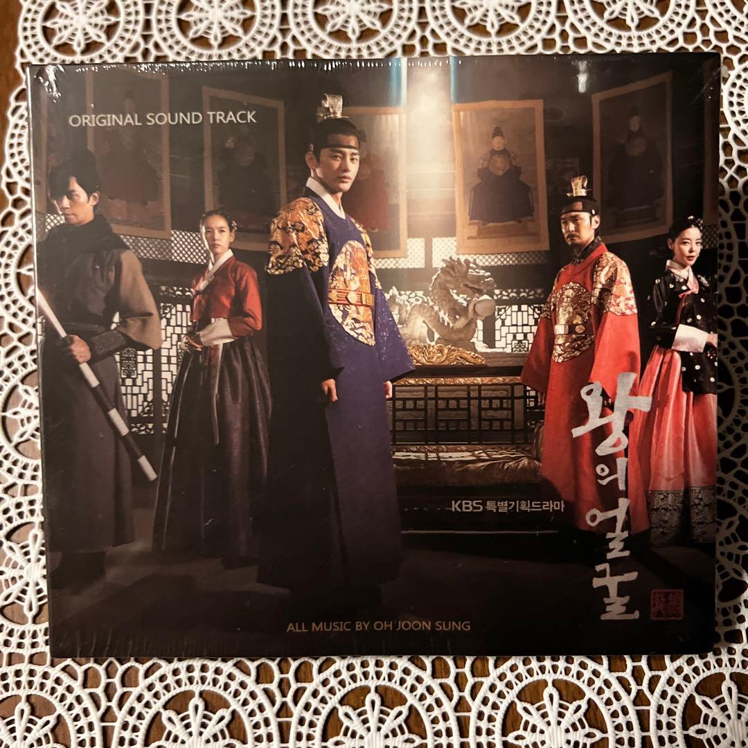 【新品未開封】王の顔　韓国盤　ソ•イングク　　　　　　韓国ドラマost 希少品