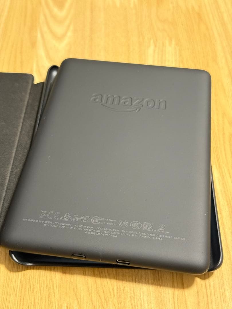 kindle paperwhite 第10世代広告なし（カバー・フィルム付き）