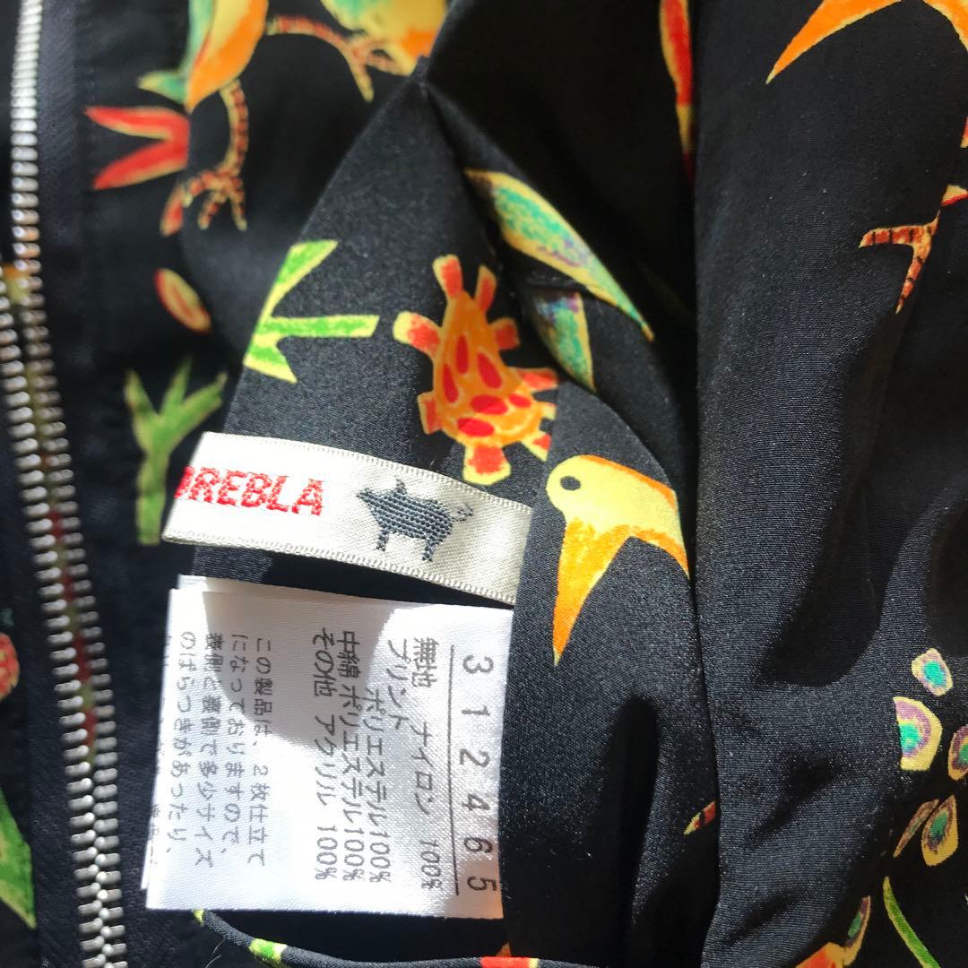 nyanko75 　　OLLEBOREBLA　リバーシブルブルゾン