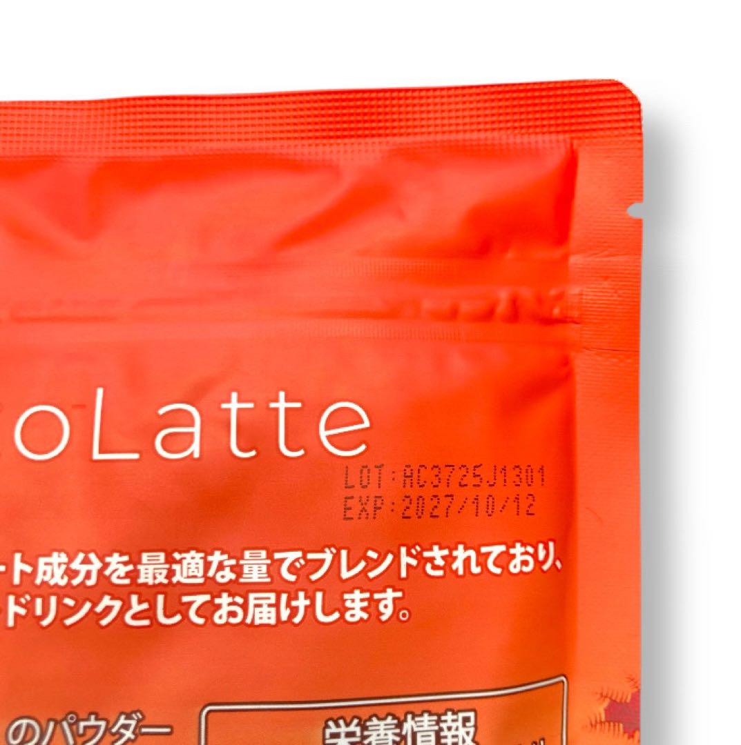 【Miyakita様フォロー割価格】アダプトラテ ★ モカ＋デカフェ 360g