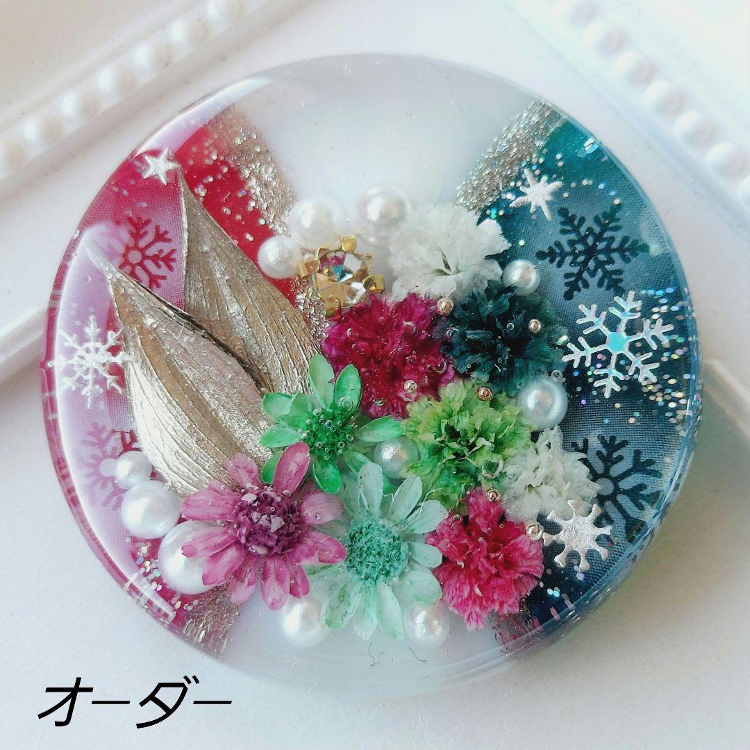 メグえもん　レジン　ヘアゴム　ポニーフック　ブローチ