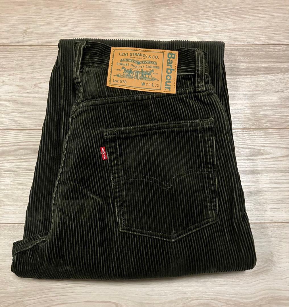 【新品】Barbour × Levi’s 578 コーデュロイトラウザー W29