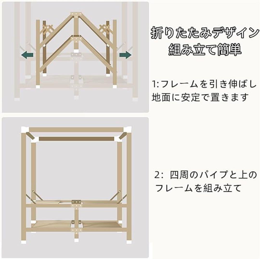 折りたたみ式ワードローブ　大容量クローゼット　収納ラック