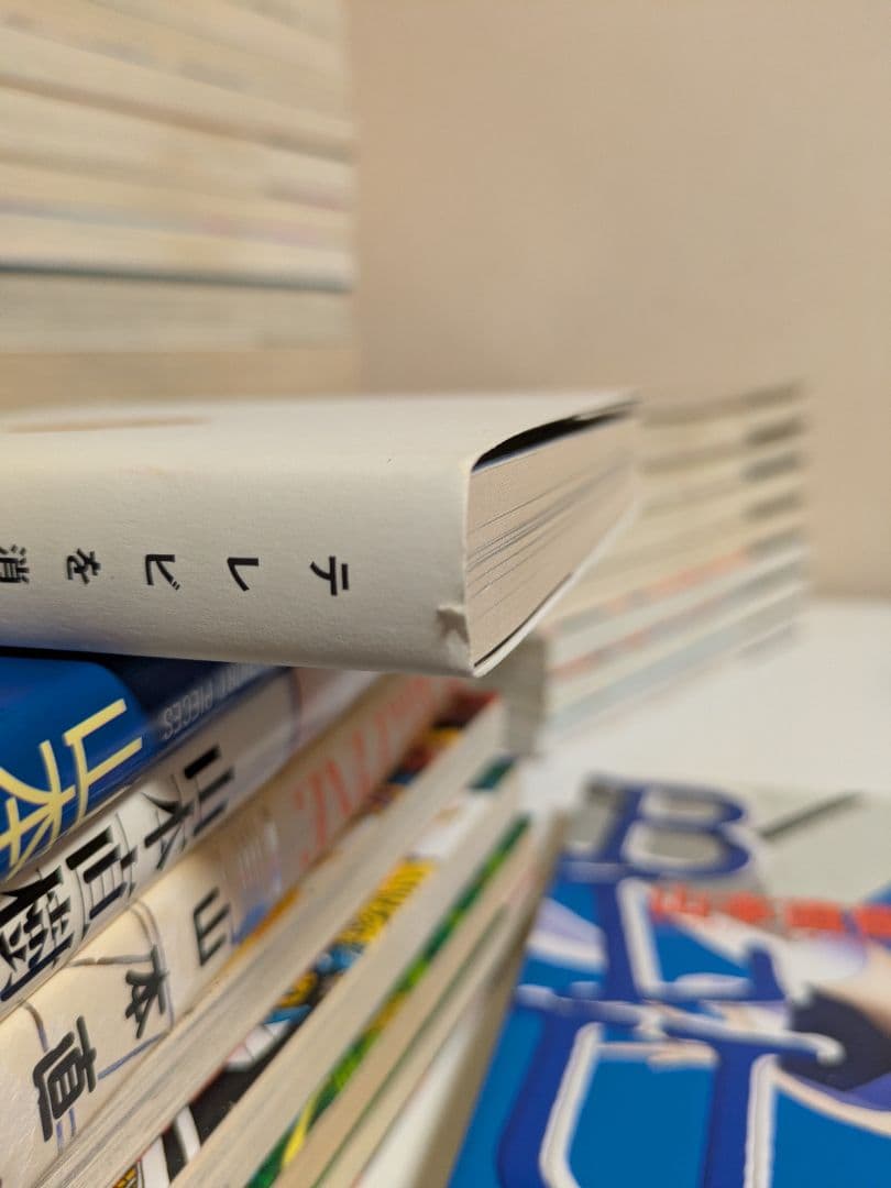 【初版・第1刷多数！】山本直樹 傑作・稀少コレクションセット