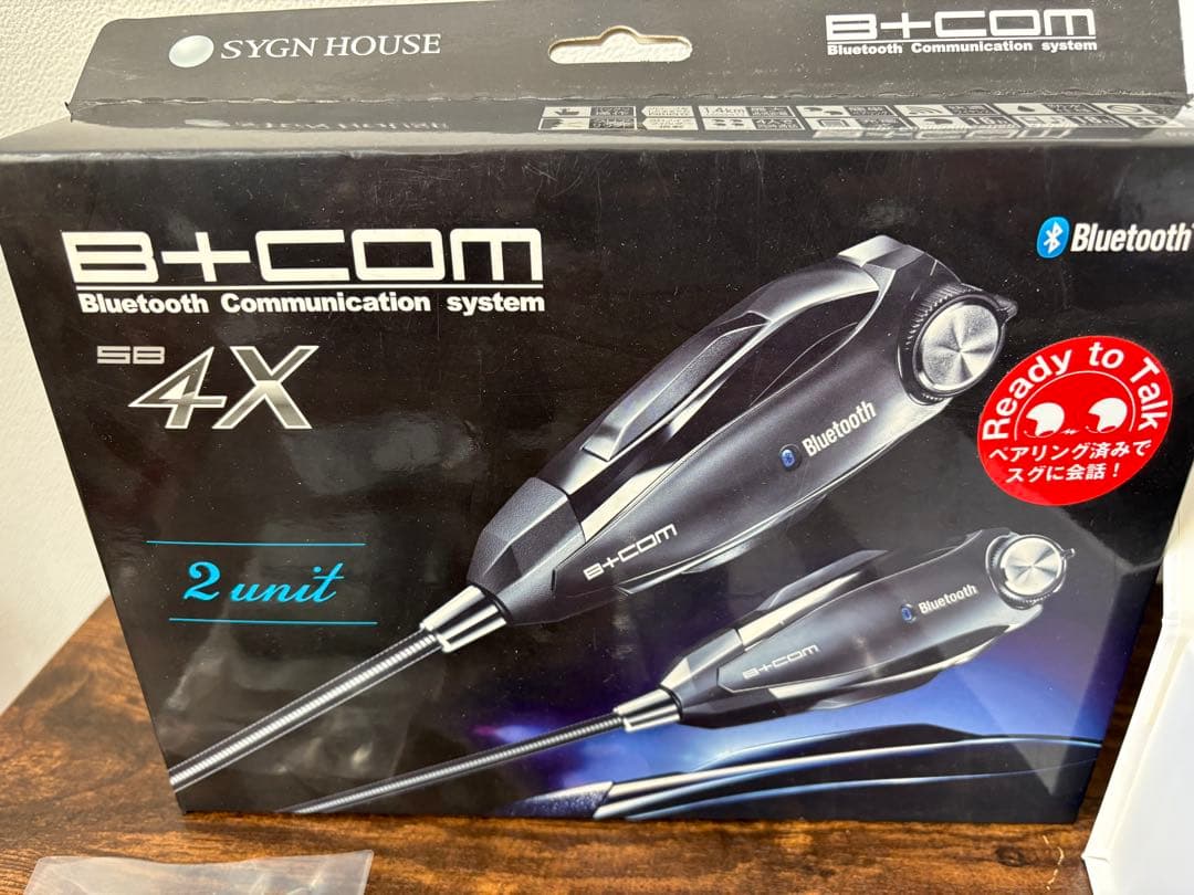 B+COM SB4X 2セット　Bluetooth ヘルメット　マイク