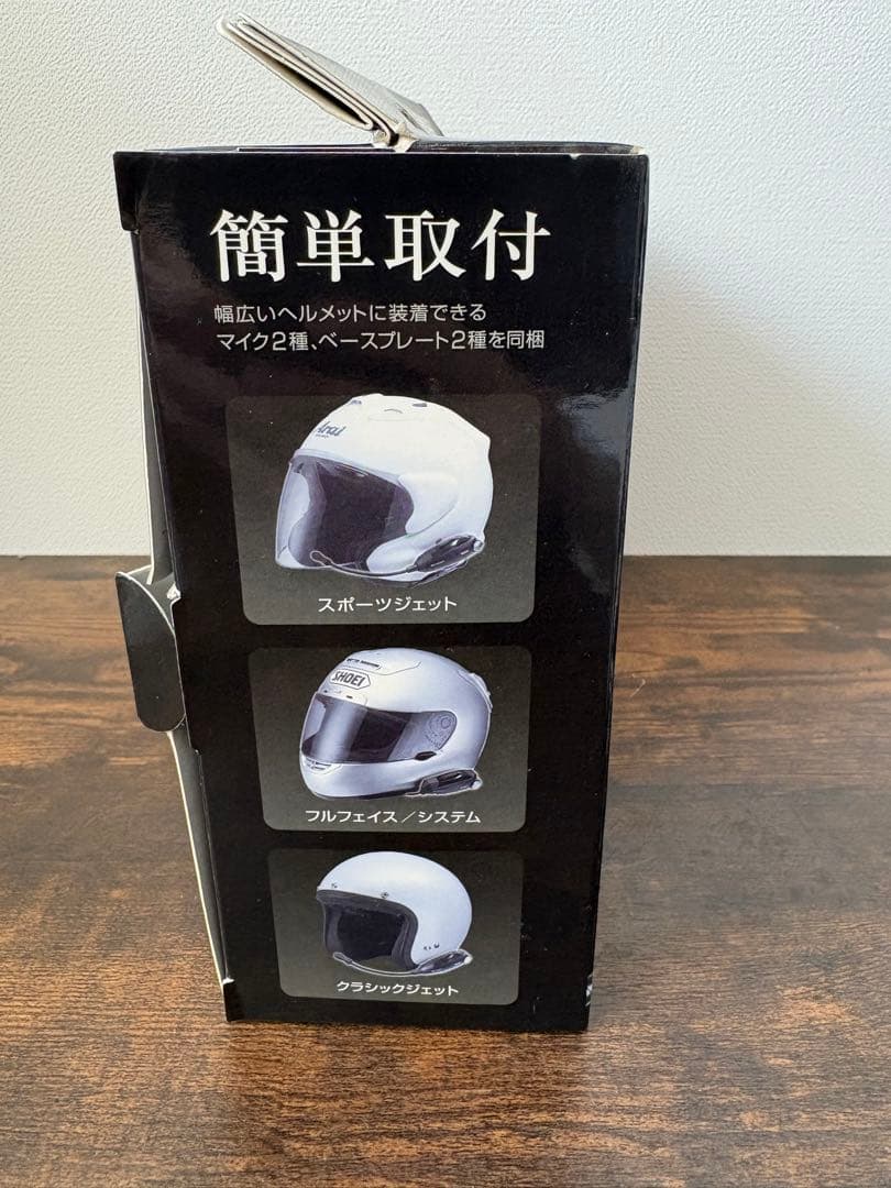 B+COM SB4X 2セット　Bluetooth ヘルメット　マイク