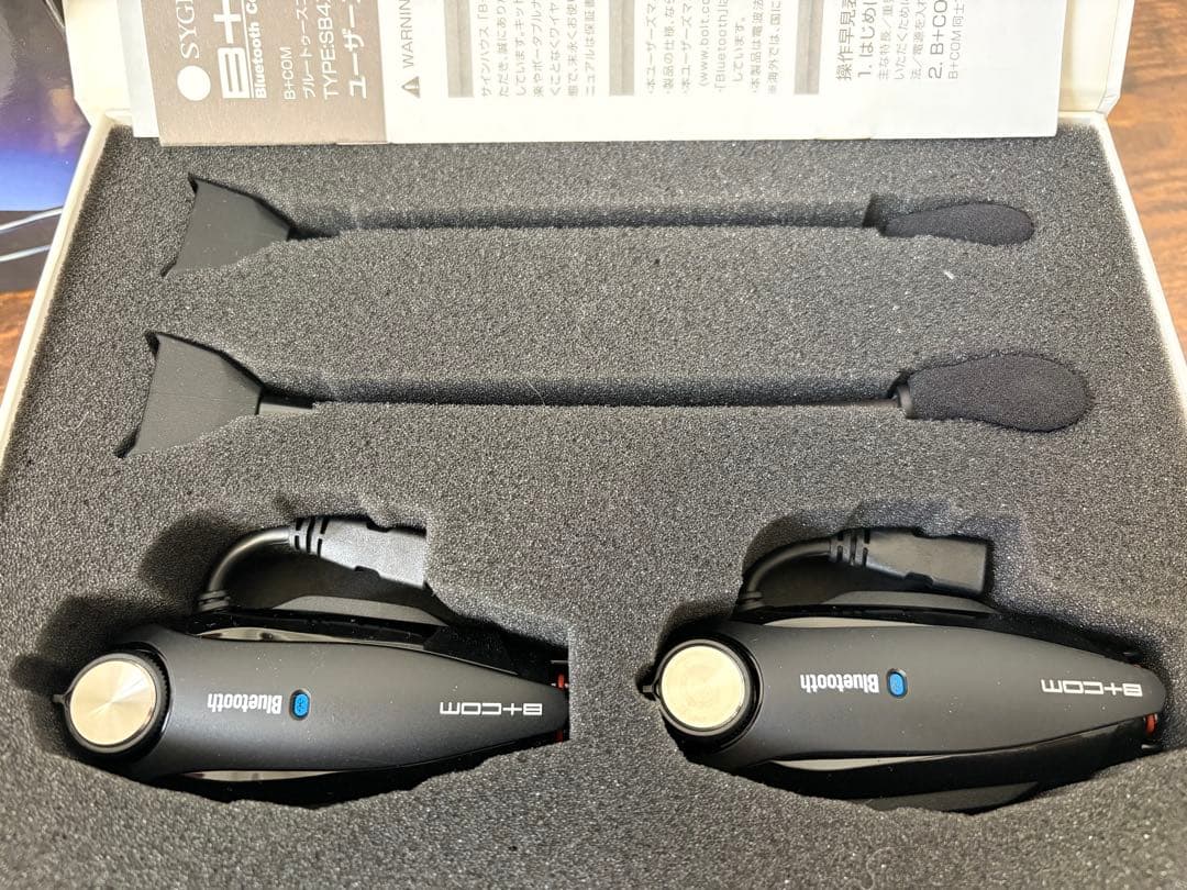 B+COM SB4X 2セット　Bluetooth ヘルメット　マイク