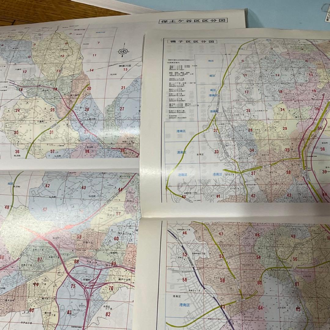 【ゼンリン住宅地図2000】横浜市6区★磯子/戸塚/港南/旭/泉/保土ヶ谷区