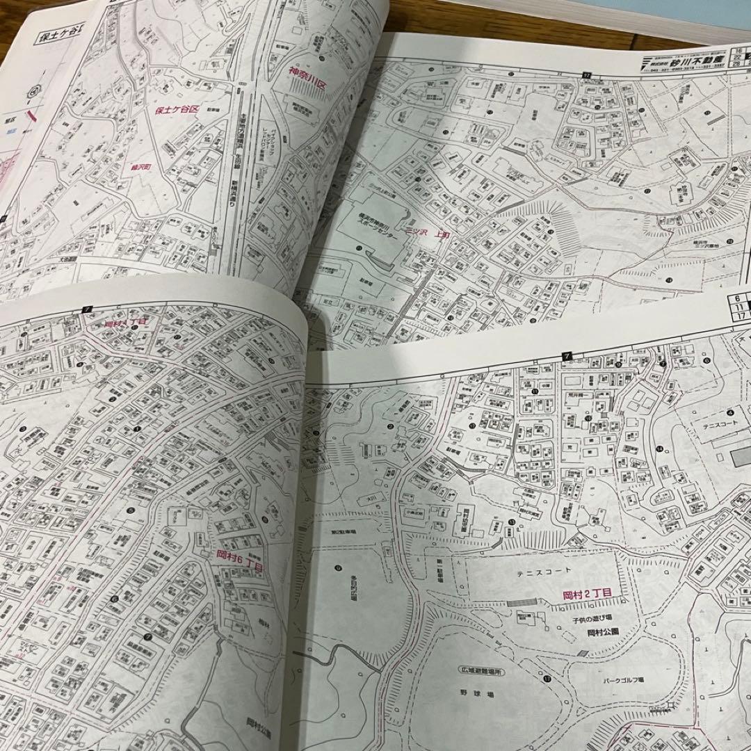 【ゼンリン住宅地図2000】横浜市6区★磯子/戸塚/港南/旭/泉/保土ヶ谷区