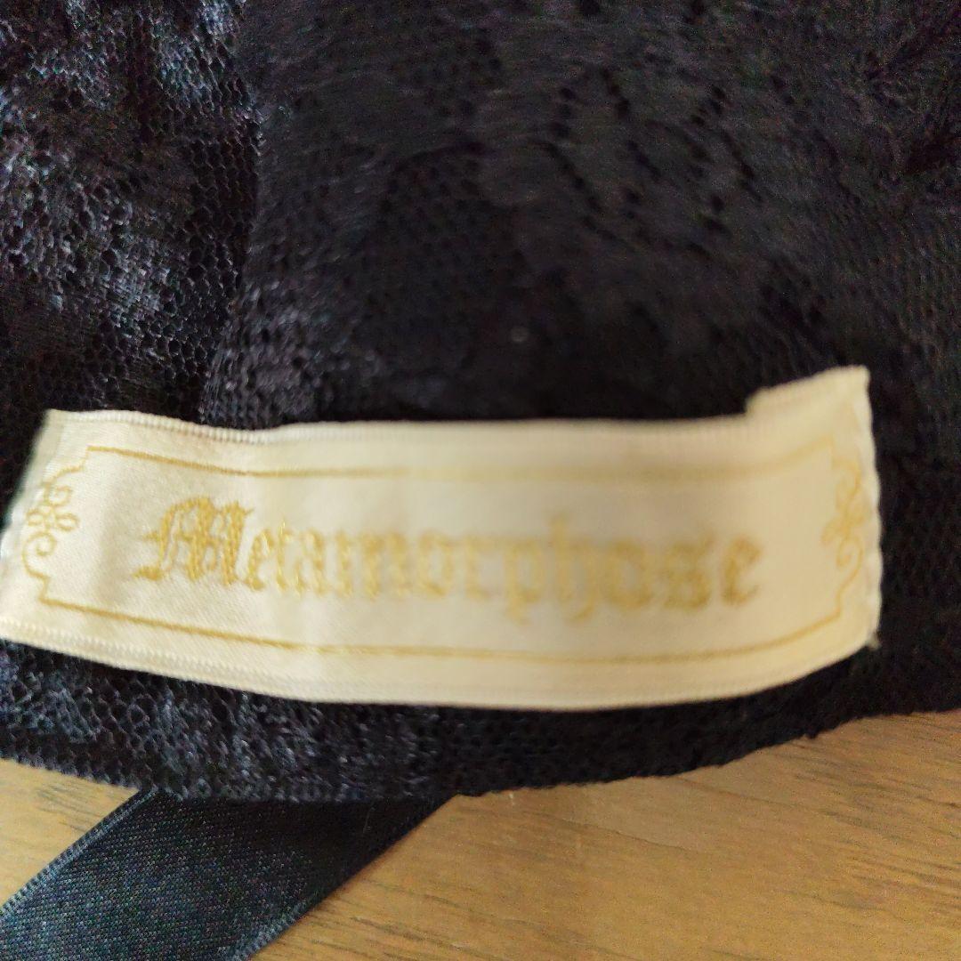 morphose 無地　ボンネット　黒