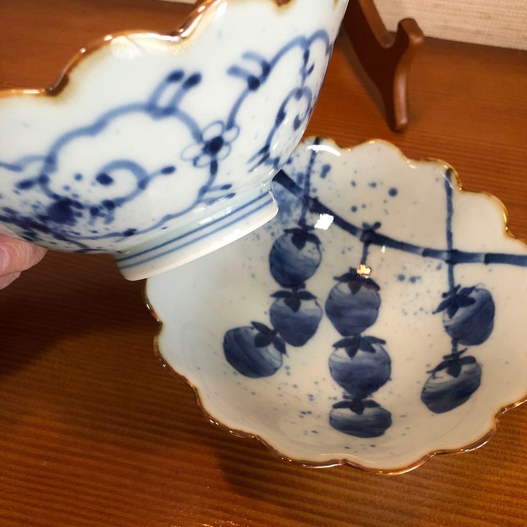 有田焼　福泉窯　染付 菊割四寸鉢二客