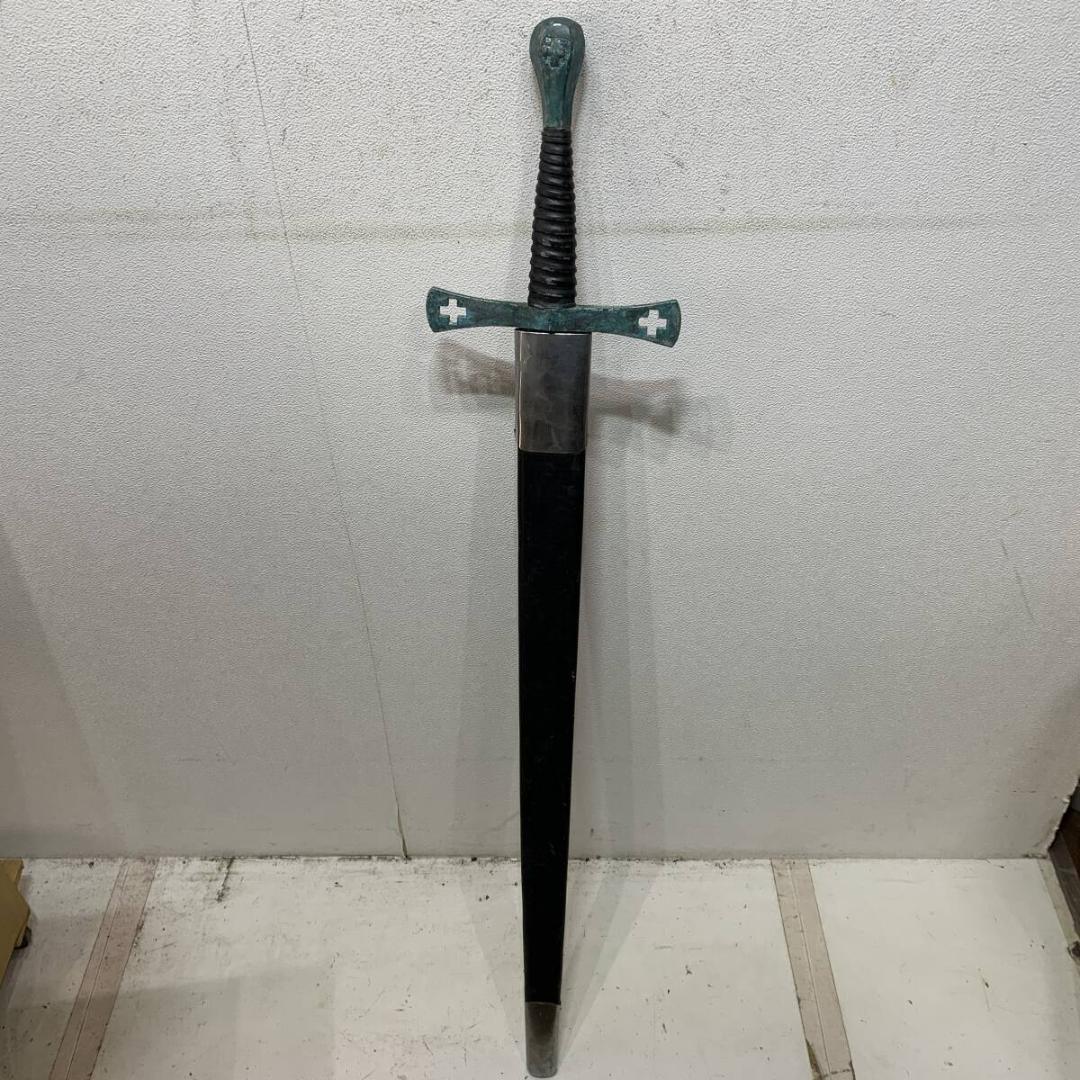 模造刀　西洋剣　アーサー王　エクスカリバー　DENIX　　XZ4320