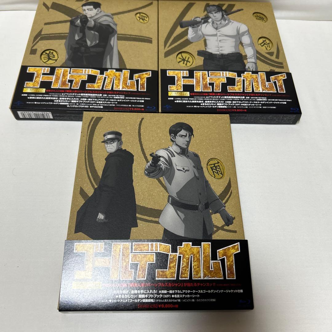 ゴールデンカムイ Blu-ray 第一巻〜第六巻〈初回限定版〉　アニメイト特典付